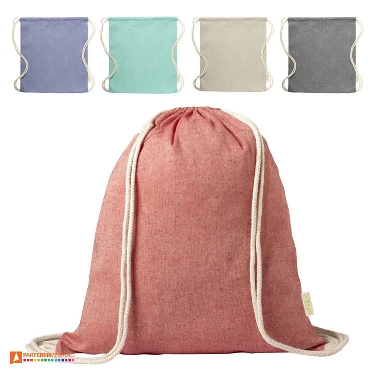 rucsacuri drawstring ecologice din bumbac reciclat ap721610 poza 1