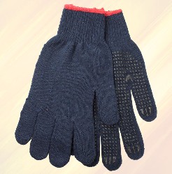 manusi promotionale bleumarin AP791457 poza 2