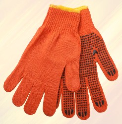 manusi promotionale portocalii AP791457 poza 3