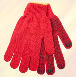 manusi promotionale rosii AP791457 poza 4