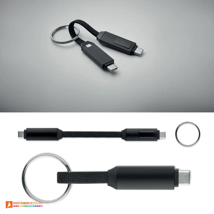 brelocuri cu cablu usb tip c mo2682 brelocuri cu cablu usb tip c mo2682 poza 1